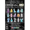 image:imageBePuzzled  Disney Bambi Original 3D Crystal Puzzle Ages 12 and UpDisney Cheshire Cat