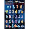 image:imageBePuzzled  Disney Platinum Dumbo Original 3D Crystal Puzzle Ages 12 and UpPlatinum Minnie