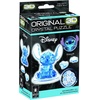 image:imageBePuzzled  Disney Platinum Dumbo Original 3D Crystal Puzzle Ages 12 and UpStitch Blue