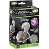 image:imageBePuzzled  Disney Platinum Mickey Original 3D Crystal Puzzle Ages 12 and UpDisney Cheshire Cat
