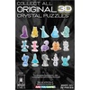 image:imageBePuzzled  Disney Toy Story Aliens Original 3D Crystal Puzzle Ages 12 and UpDisney Princess Jasmine