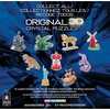 image:imageBePuzzled  Penguin and Baby Original 3D Crystal Puzzle Ages 12 and UpGolden