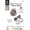 image:imageBePuzzled  Tube Hanayama Metal Brainteaser Puzzle Mensa Rated Level 5 for Ages 12 and UpPadlock
