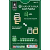 image:imageBePuzzled AampA Hanayama Cast Metal Brain Teaser Puzzle Mensa Rated Level 2 for Ages 12 and Up