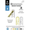 image:imageBePuzzled Coaster Hanayama Metal Brainteaser Puzzle Mensa Rated Level 4 for Ages 12 and UpKeyhole