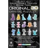 image:imageBePuzzled Disney Tinkerbell Original 3D Crystal Puzzle Perfect for Puzzlers Ages 12 and Up Challenging to Complete and Beautiful to Display Collect Them All