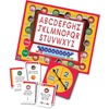 image:imageBriarpatch  Super WHY ABC Letter Game Includes Finger Puppets Ages 3