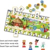 image:imageBriarpatch Daniel Tigers Neighborhood Early Reading Game UG01346