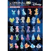 image:imageDisney Frozen Sven Crystal 3D Puzzle Deluxe 72Piece Brain Teaser Ages 12
