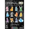 image:imageDisney Pixar Buzz amp Aliens Crystal 3D Puzzle Deluxe 95Piece Ages 12Disney Ursula