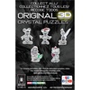 image:imageDisney Pixar Buzz amp Aliens Crystal 3D Puzzle Deluxe 95Piece Ages 12Platinum Minnie