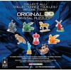 image:imageEagle Crystal 3D Puzzle Deluxe 62Pc Brain Teaser Ages 12