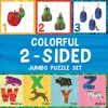 image:imageEric Carle ABC amp 123 TwoSided Floor Puzzle for Kids Ages 3