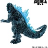 image:imageGodzilla UltraDeluxe Crystal 3D Puzzle 71Pc Brain Teaser Ages 12Glowing Godzilla