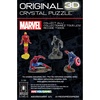 image:imageMarvel SpiderMan Crystal 3D Puzzle 33Pc Brain Teaser Ages 12Black Panther
