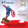 image:imageMarvel SpiderMan Crystal 3D Puzzle 33Pc Brain Teaser Ages 12Captain America