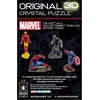 image:imageMarvel SpiderMan Crystal 3D Puzzle 33Pc Brain Teaser Ages 12Captain America