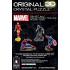 image:imageMarvel SpiderMan Crystal 3D Puzzle 33Pc Brain Teaser Ages 12Spider Man