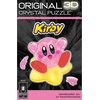 image:imageNintendo Kirby Crystal 3D Puzzle 37Pc Brain Teaser Ages 12