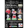 image:imagePeanuts Snoopy Campfire Crystal 3D Puzzle 43Pc Brain Teaser Ages 12Snoopy Campfire