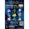 image:imageSeals Crystal 3D Puzzle 41Pc Brain Teaser Ages 12