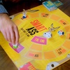 image:imageSmart Ass FastPaced Trivia Board Game for Families Ages 12Standard Edition