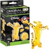 image:imageBePuzzled  Disney Platinum Dumbo Original 3D Crystal Puzzle Ages 12 and UpTigger