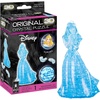 Disney Aurora