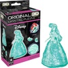 image:imageBePuzzled Disney Ariel Original 3D Crystal Puzzle Perfect for Puzzlers Ages 12 and Up Challenging to Complete and Beautiful to Display Collect Them All