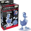 image:imageBePuzzled Disney Donald Duck Original 3D Crystal Puzzle 39 Piece Brain Teaser Collectible Display Puzzle for Kids amp Adults Ages 12