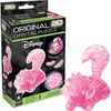 image:imageDisney Cheshire Cat Crystal 3D Puzzle 36Piece Brain Teaser Ages 12